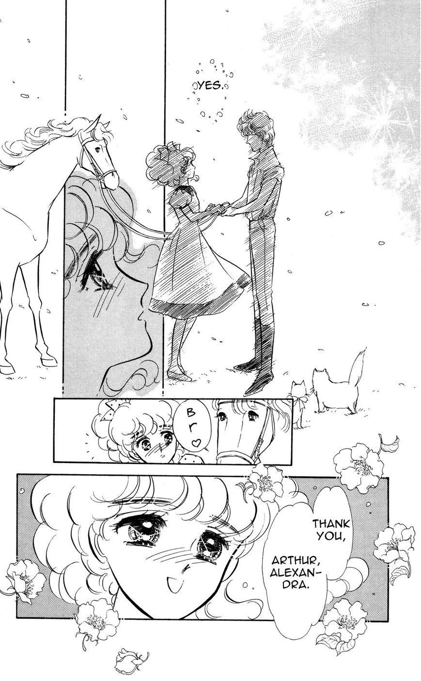 Lady!! Vol.04 Chapter 9 page 19 - Vol.04 Chapter 9