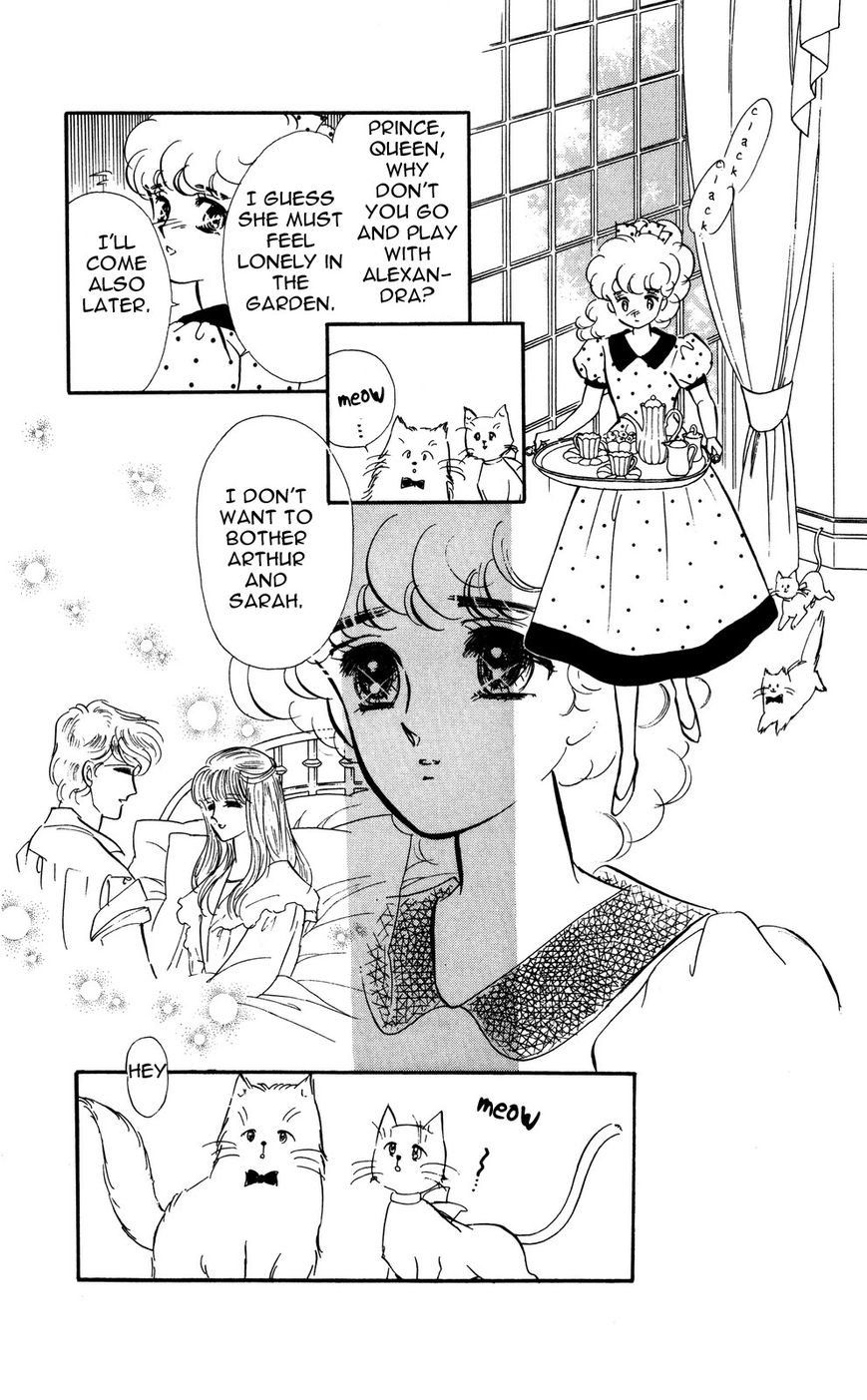 Lady!! Vol.04 Chapter 9 page 2 - Vol.04 Chapter 9