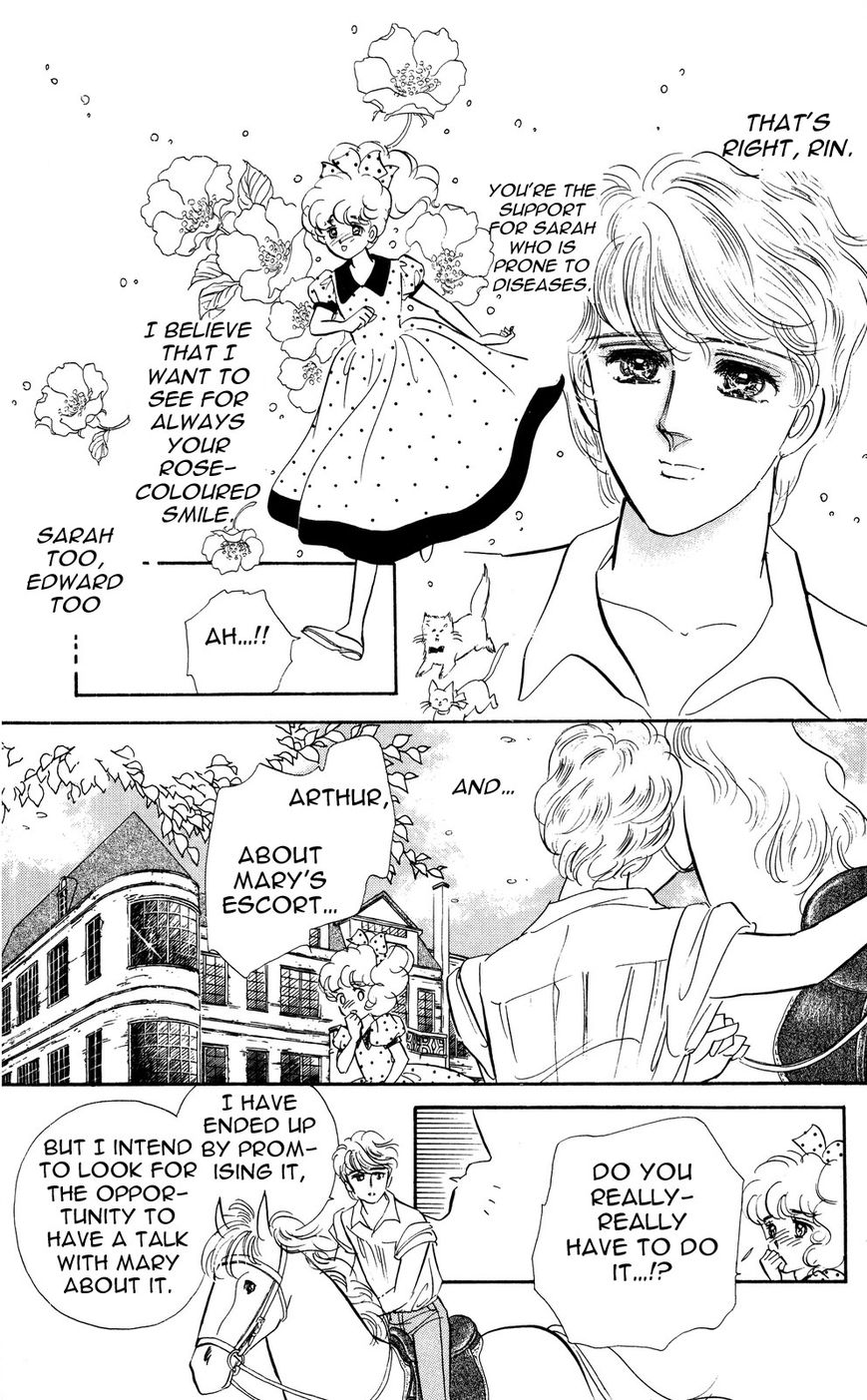 Lady!! Vol.04 Chapter 9 page 20 - Vol.04 Chapter 9
