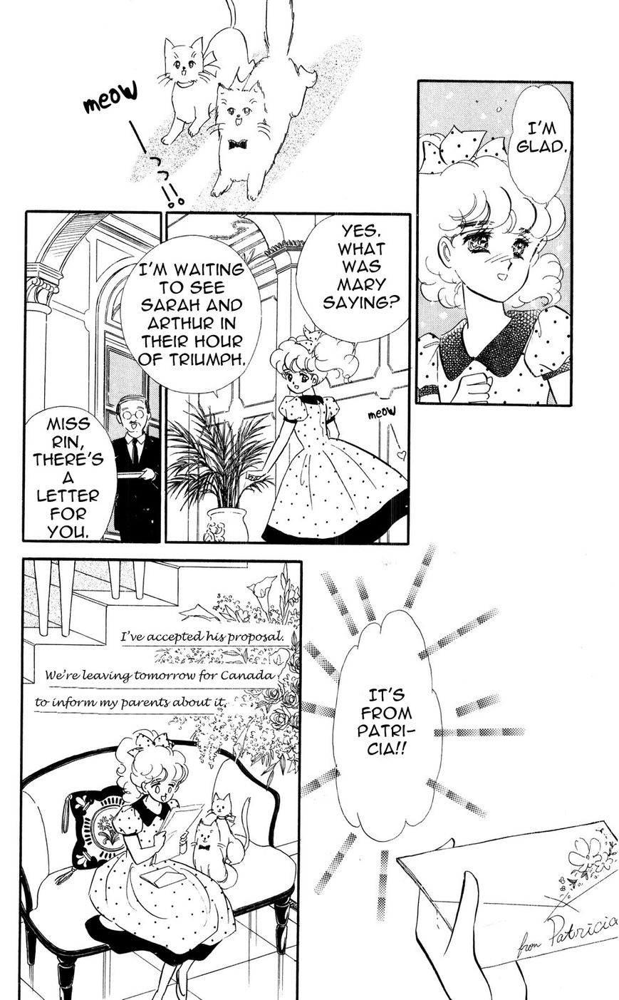 Lady!! Vol.04 Chapter 9 page 21 - Vol.04 Chapter 9