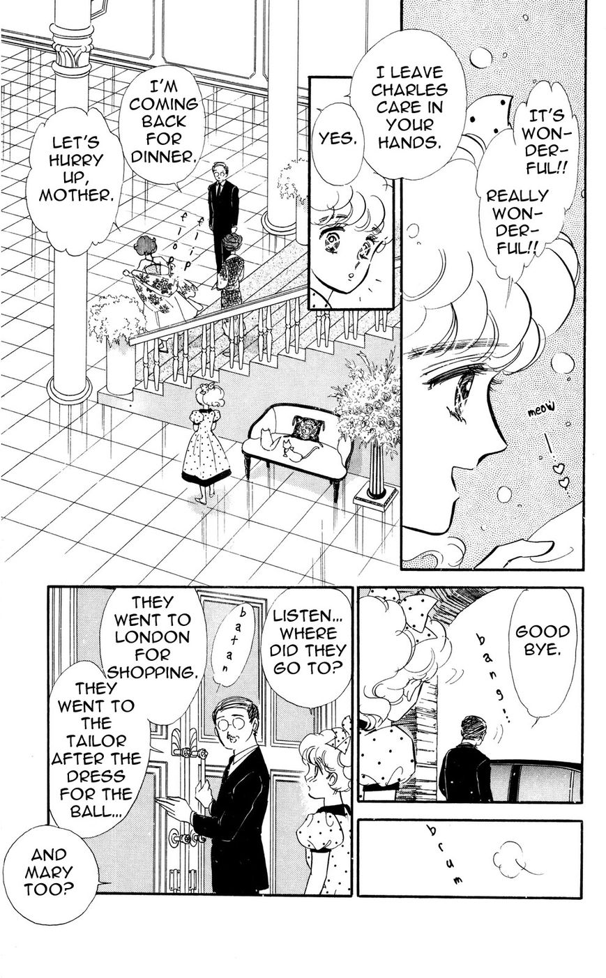 Lady!! Vol.04 Chapter 9 page 22 - Vol.04 Chapter 9
