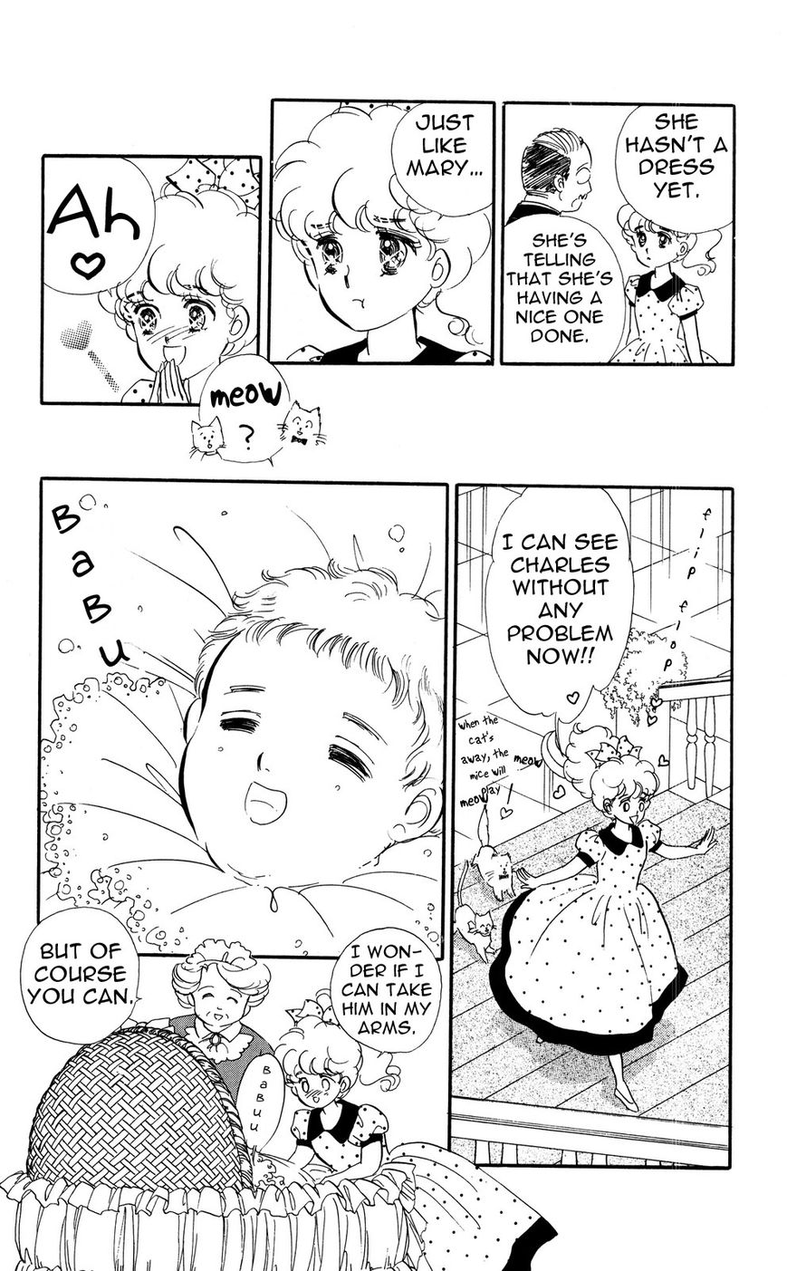 Lady!! Vol.04 Chapter 9 page 23 - Vol.04 Chapter 9