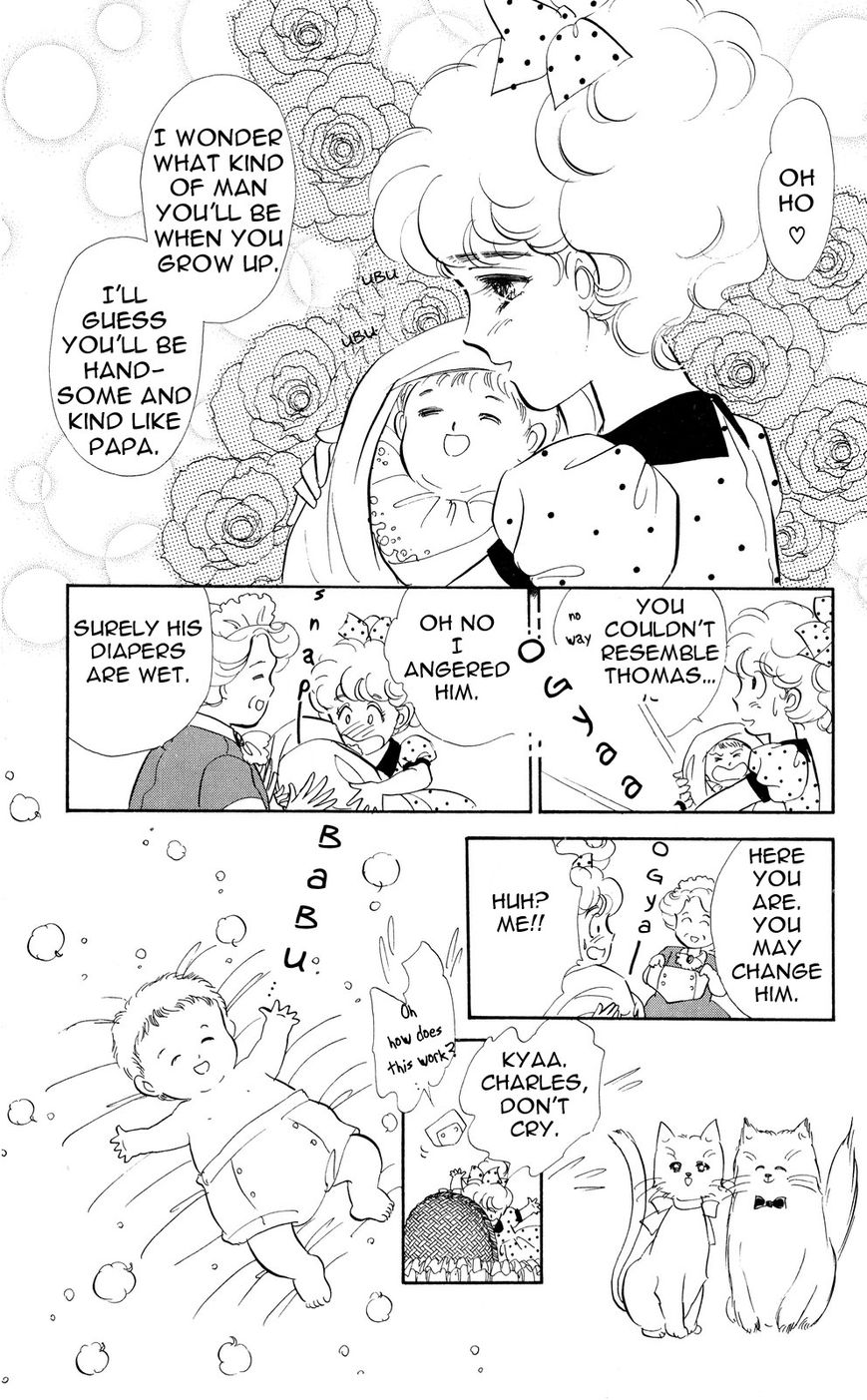Lady!! Vol.04 Chapter 9 page 24 - Vol.04 Chapter 9