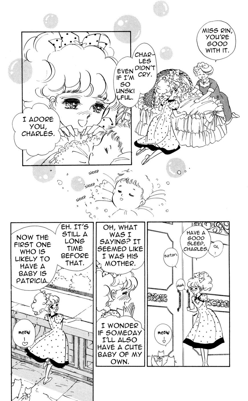 Lady!! Vol.04 Chapter 9 page 25 - Vol.04 Chapter 9
