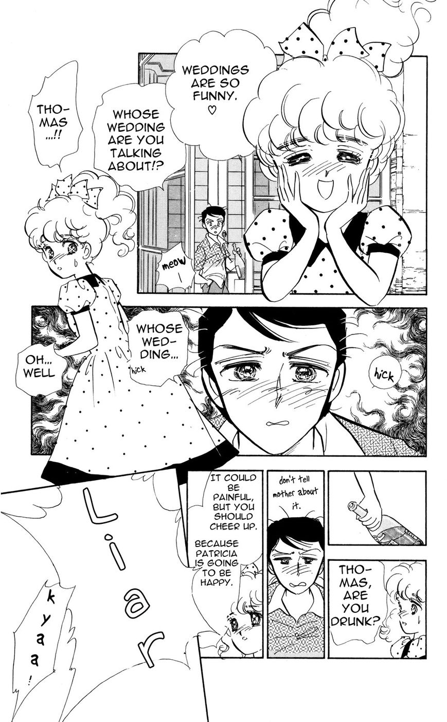 Lady!! Vol.04 Chapter 9 page 26 - Vol.04 Chapter 9