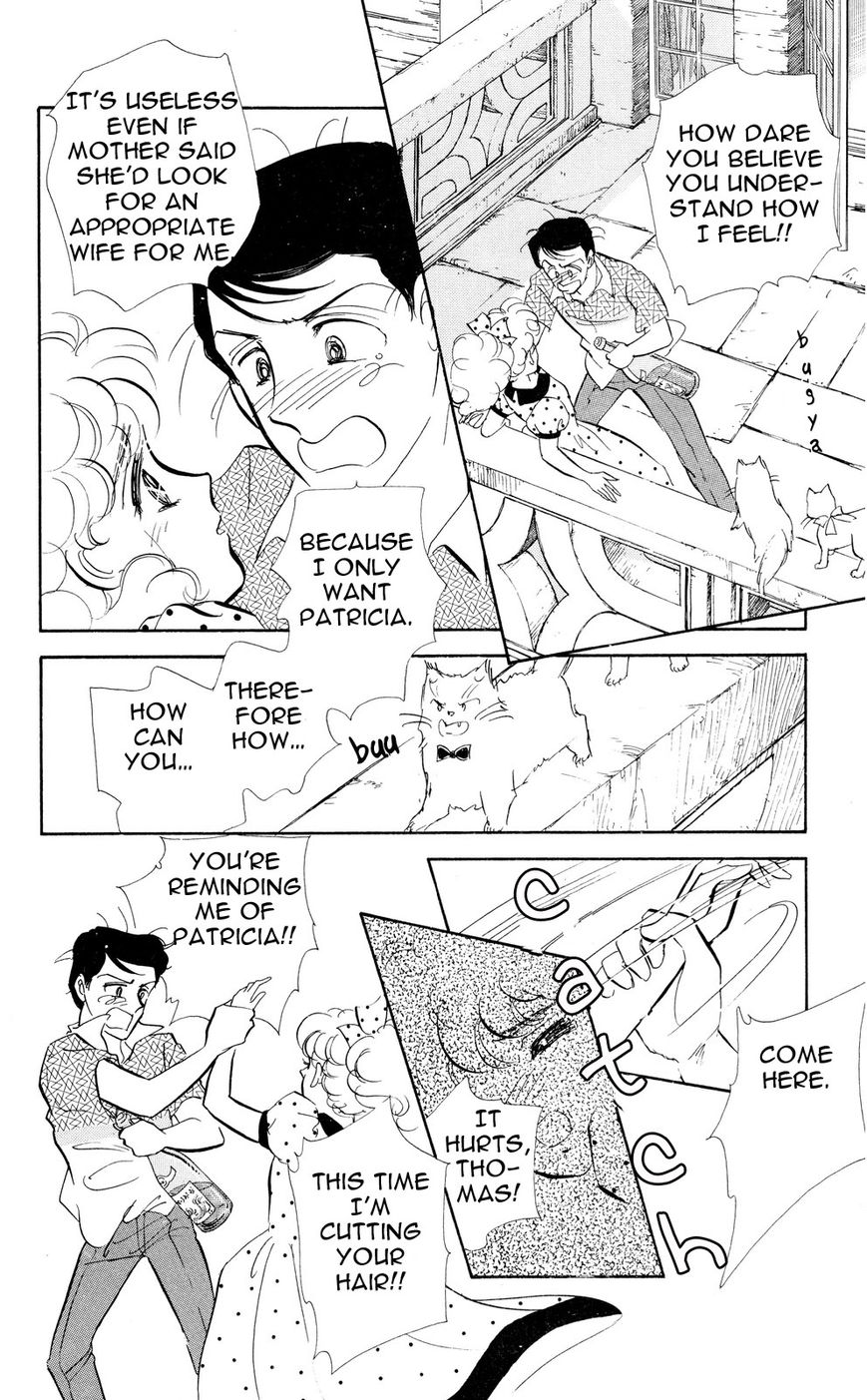 Lady!! Vol.04 Chapter 9 page 27 - Vol.04 Chapter 9