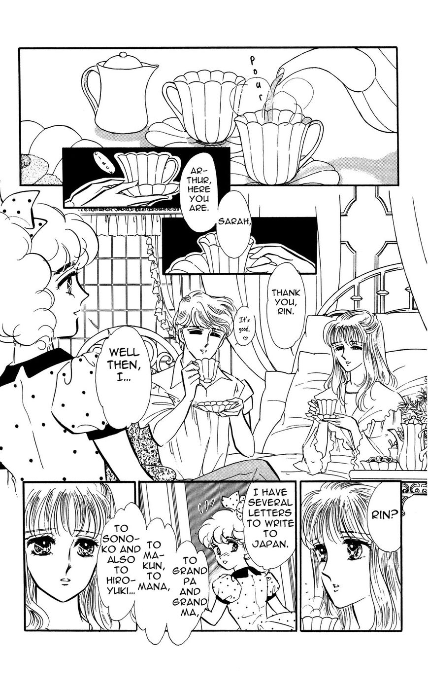 Lady!! Vol.04 Chapter 9 page 3 - Vol.04 Chapter 9