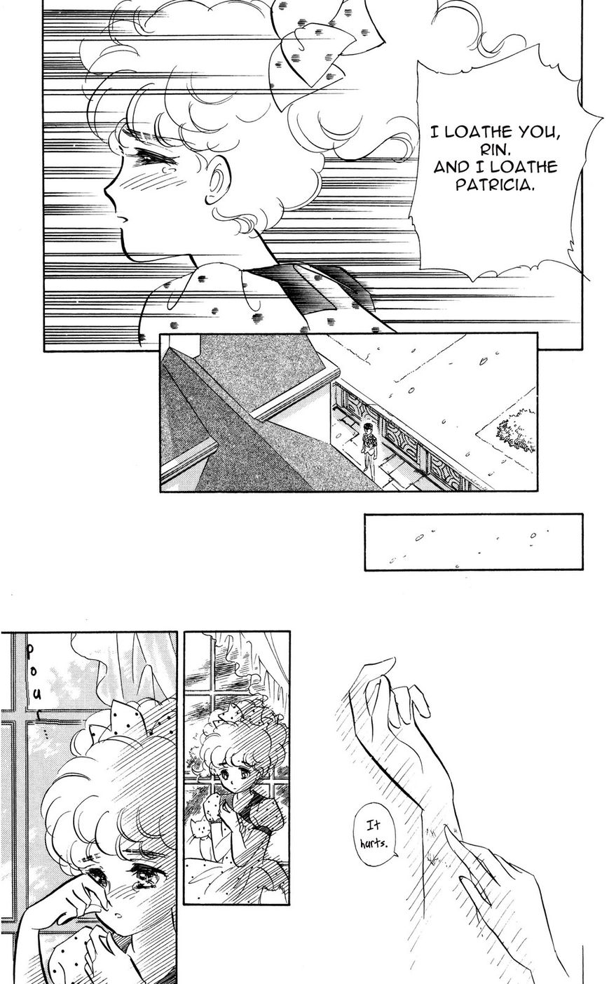 Lady!! Vol.04 Chapter 9 page 30 - Vol.04 Chapter 9