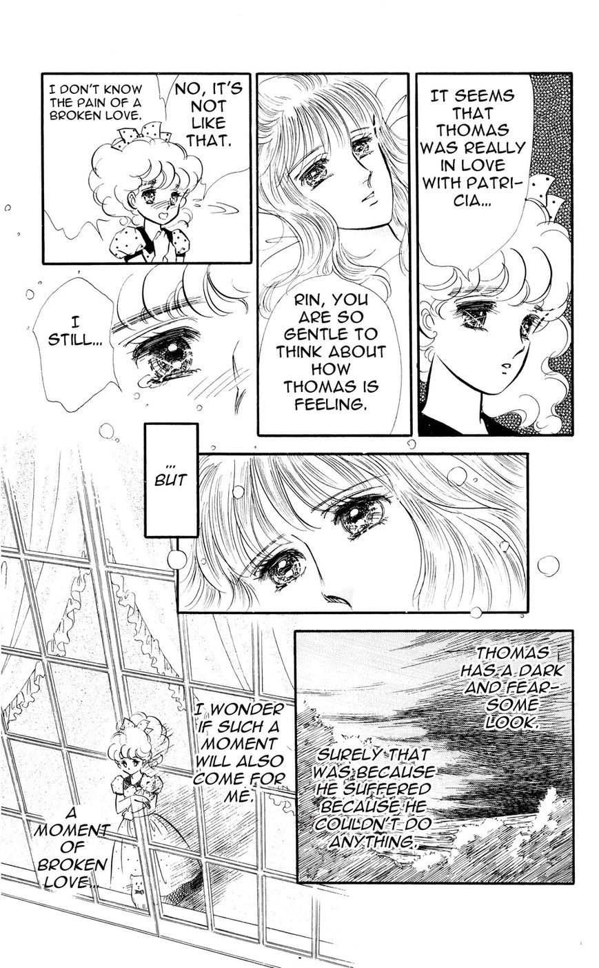 Lady!! Vol.04 Chapter 9 page 32 - Vol.04 Chapter 9
