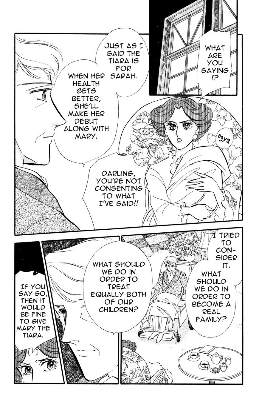 Lady!! Vol.04 Chapter 9 page 33 - Vol.04 Chapter 9
