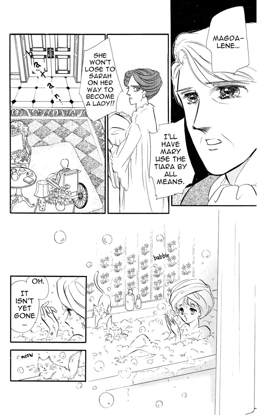 Lady!! Vol.04 Chapter 9 page 35 - Vol.04 Chapter 9