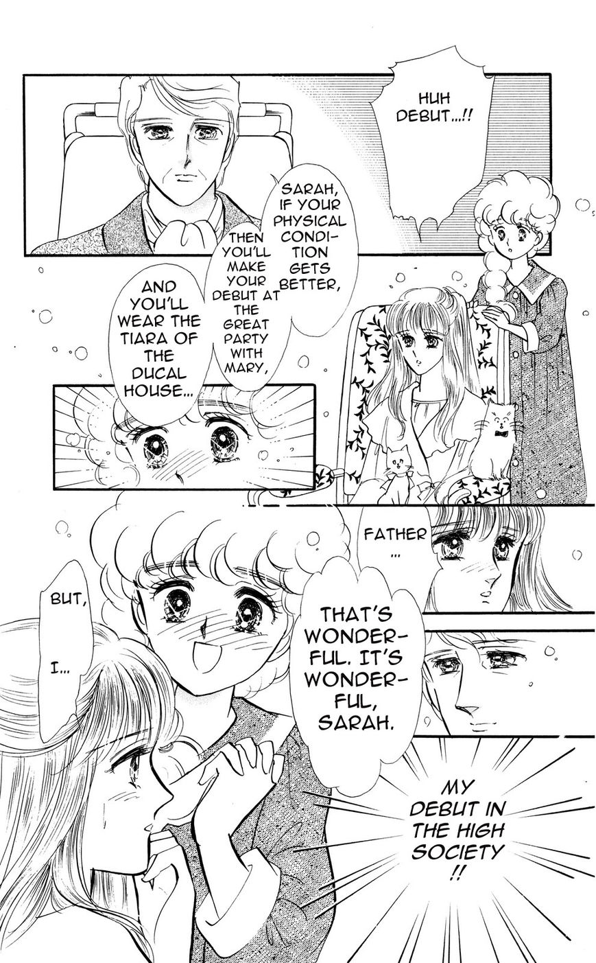 Lady!! Vol.04 Chapter 9 page 37 - Vol.04 Chapter 9