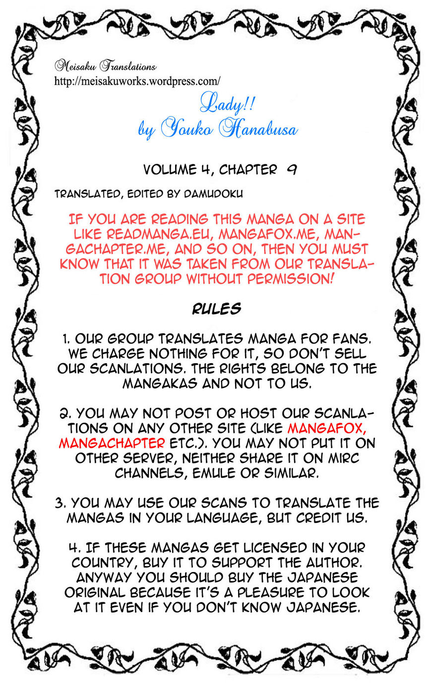 Lady!! Vol.04 Chapter 9 page 39 - Vol.04 Chapter 9