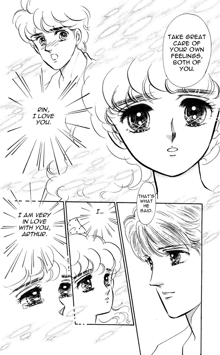 Lady!! Vol.04 Chapter 9 page 5 - Vol.04 Chapter 9
