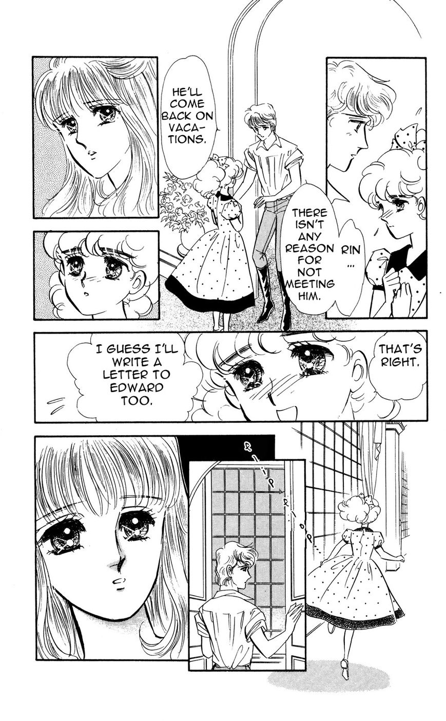 Lady!! Vol.04 Chapter 9 page 6 - Vol.04 Chapter 9