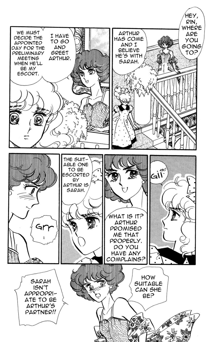 Lady!! Vol.04 Chapter 9 page 7 - Vol.04 Chapter 9