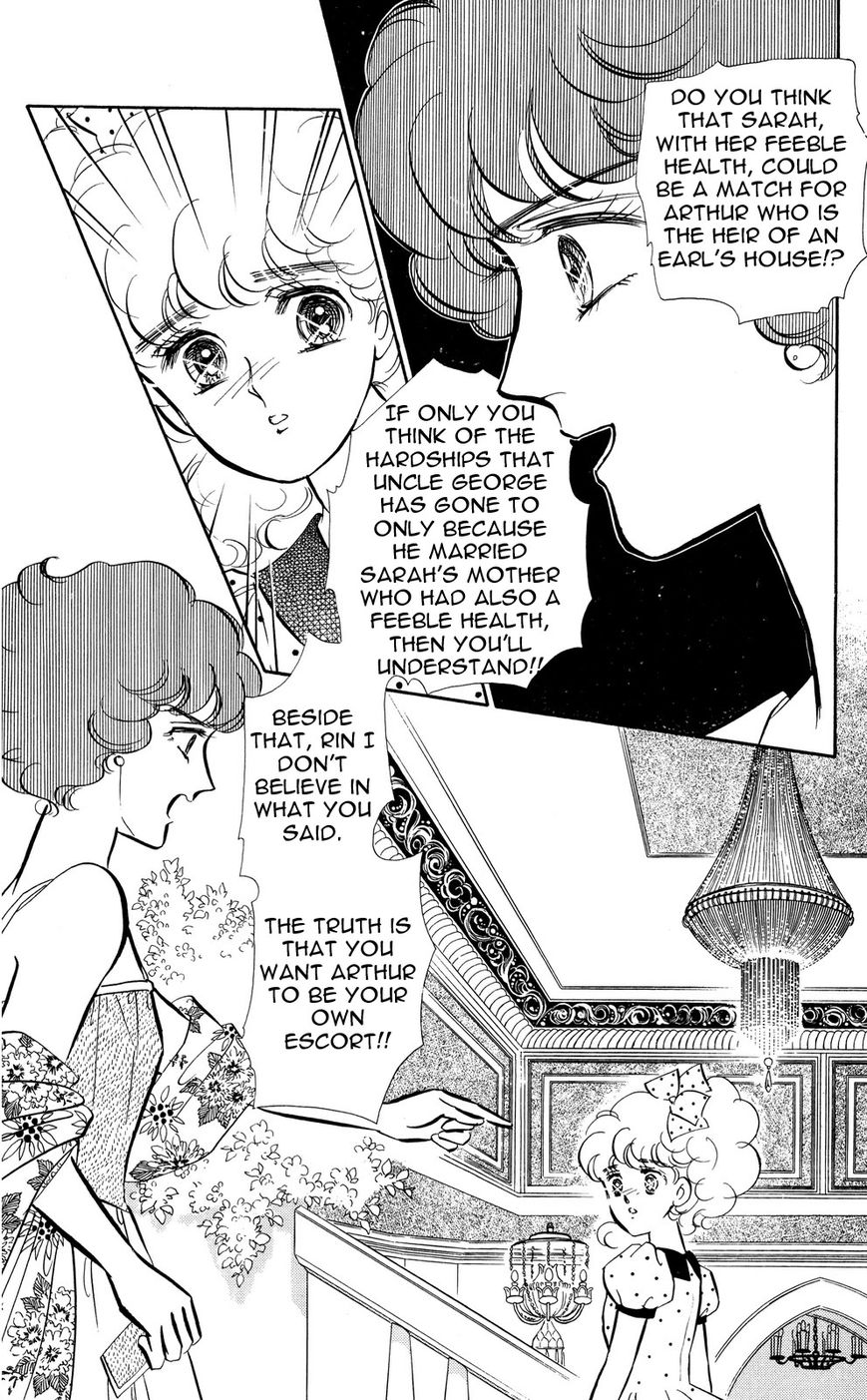Lady!! Vol.04 Chapter 9 page 8 - Vol.04 Chapter 9