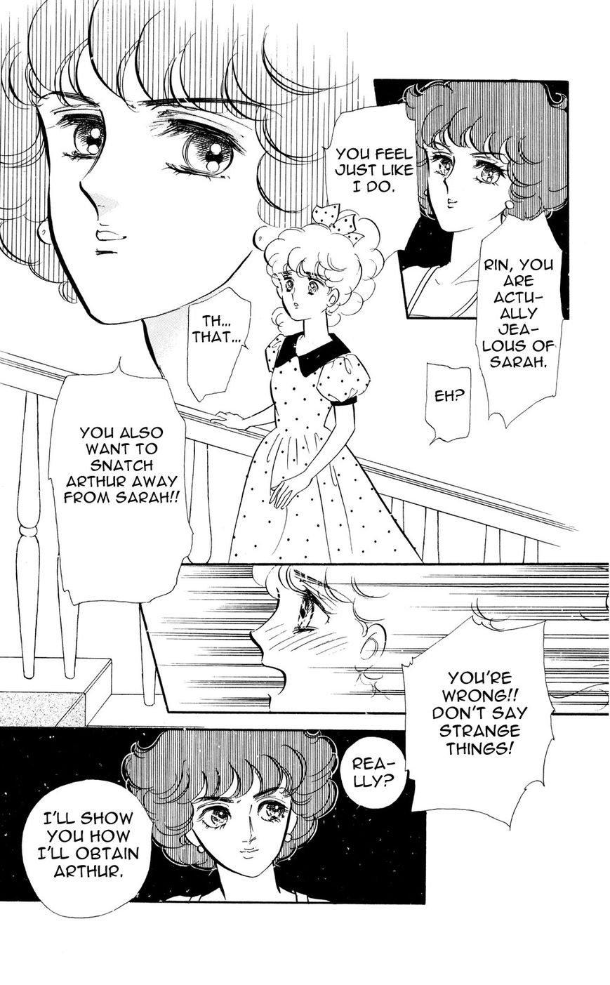 Lady!! Vol.04 Chapter 9 page 9 - Vol.04 Chapter 9
