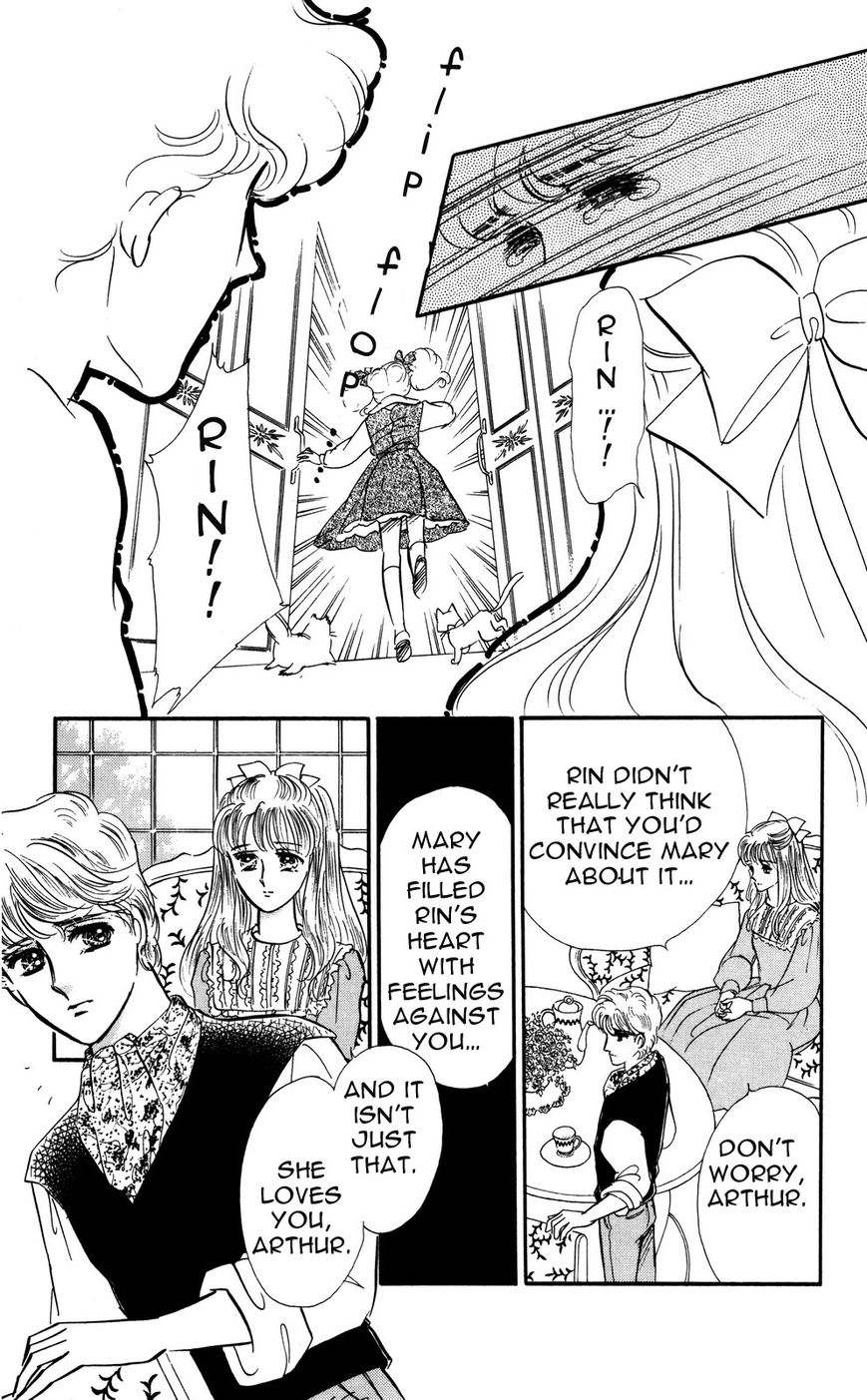 Lady!! Vol.05 Chapter 1 page 10 - Vol.05 Chapter 1