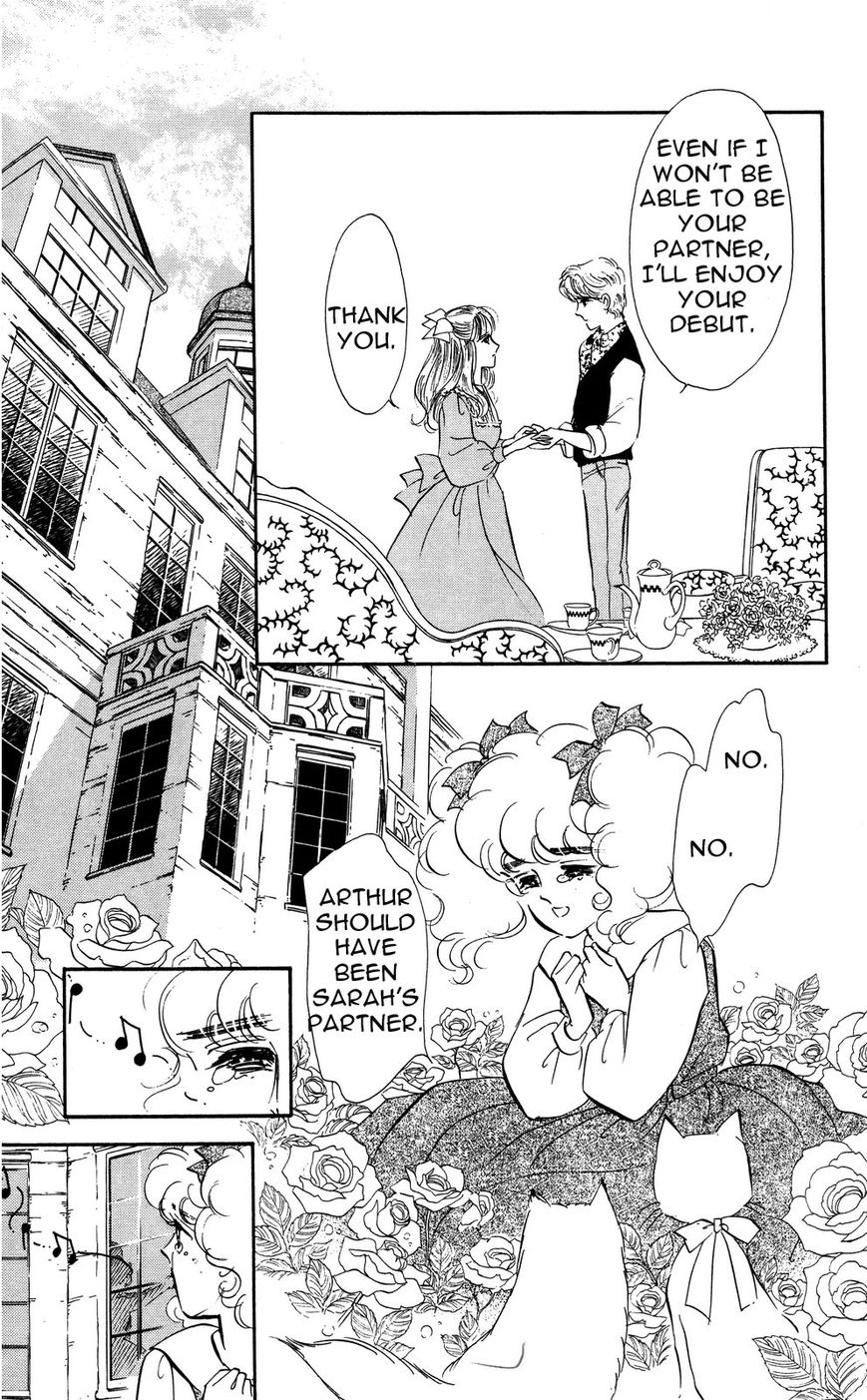 Lady!! Vol.05 Chapter 1 page 12 - Vol.05 Chapter 1