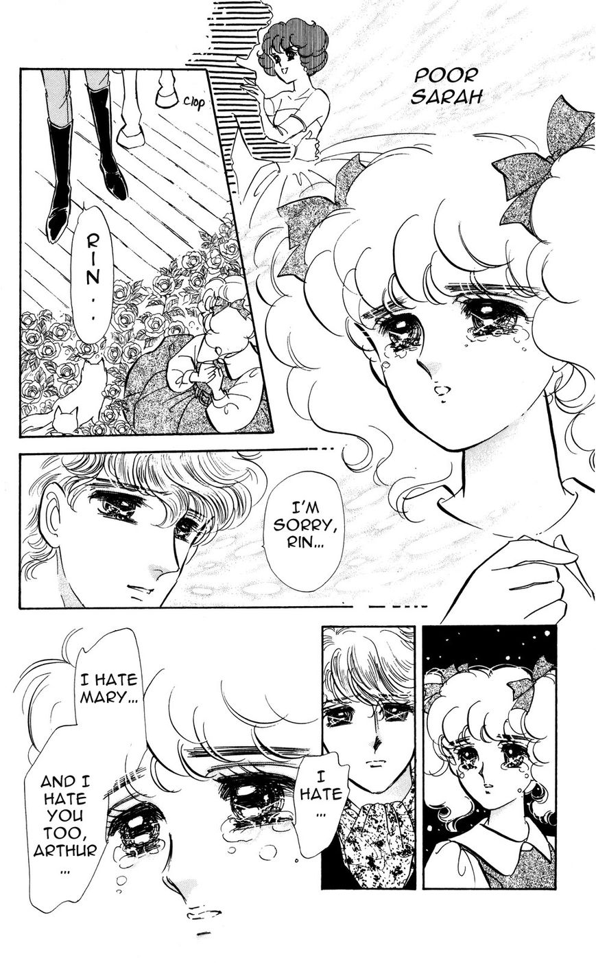 Lady!! Vol.05 Chapter 1 page 13 - Vol.05 Chapter 1