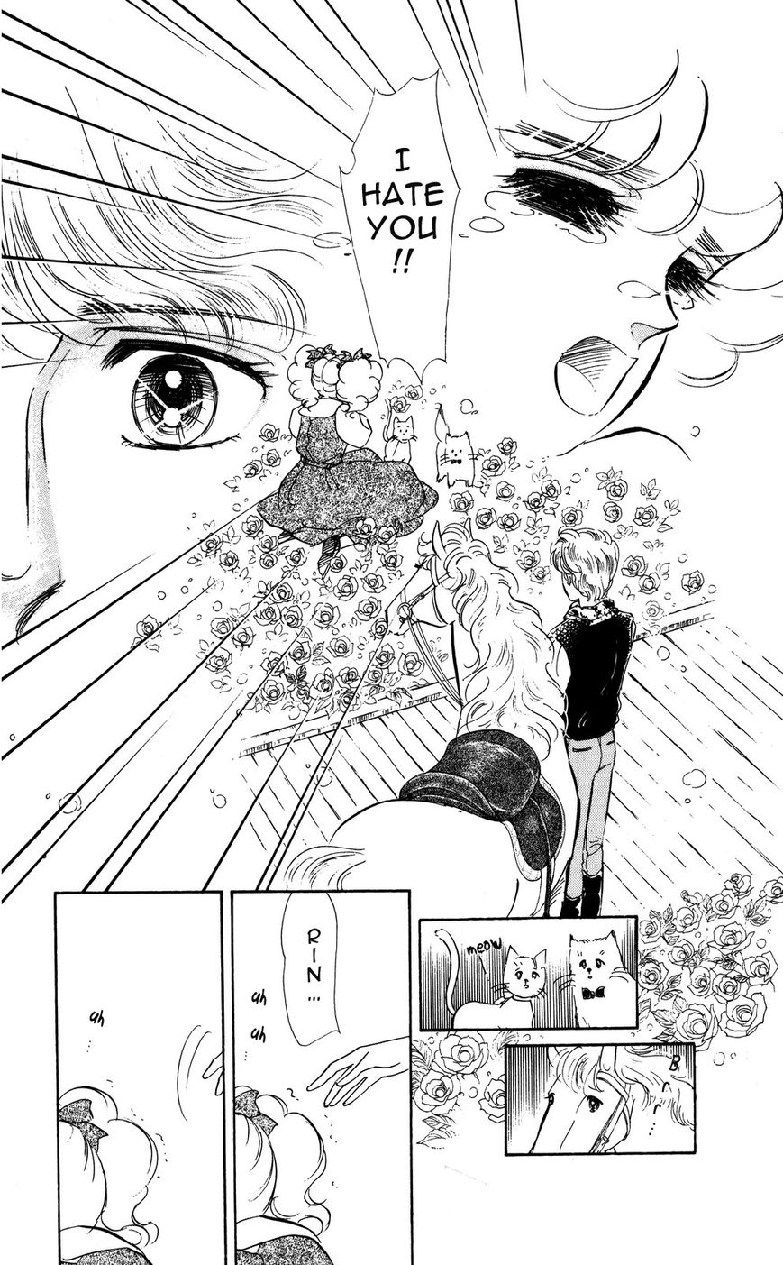 Lady!! Vol.05 Chapter 1 page 14 - Vol.05 Chapter 1