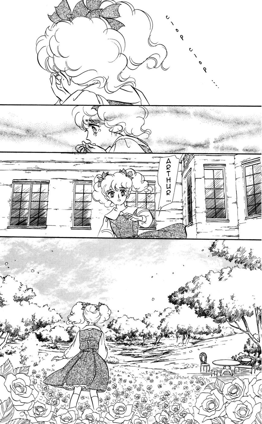 Lady!! Vol.05 Chapter 1 page 15 - Vol.05 Chapter 1