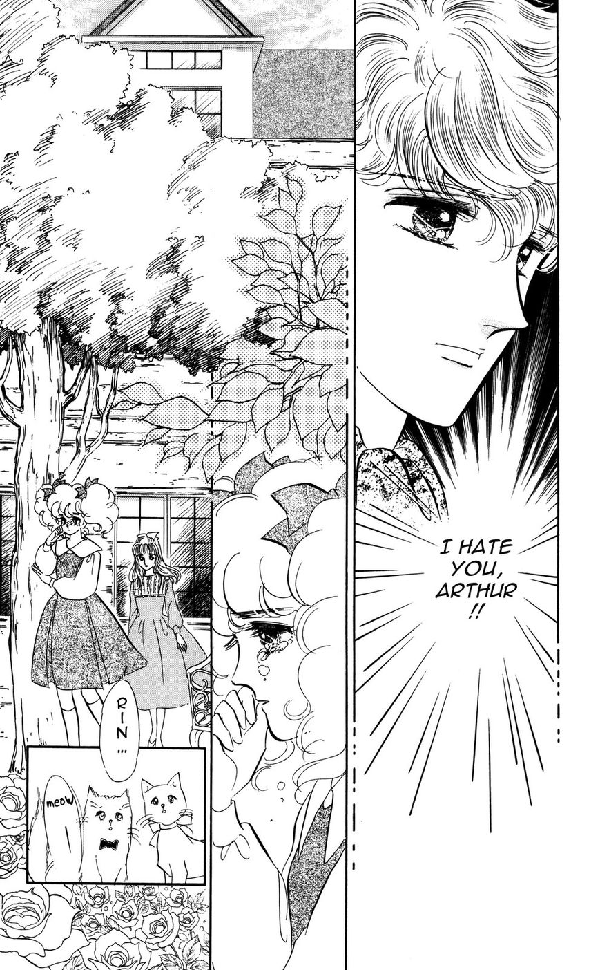 Lady!! Vol.05 Chapter 1 page 17 - Vol.05 Chapter 1