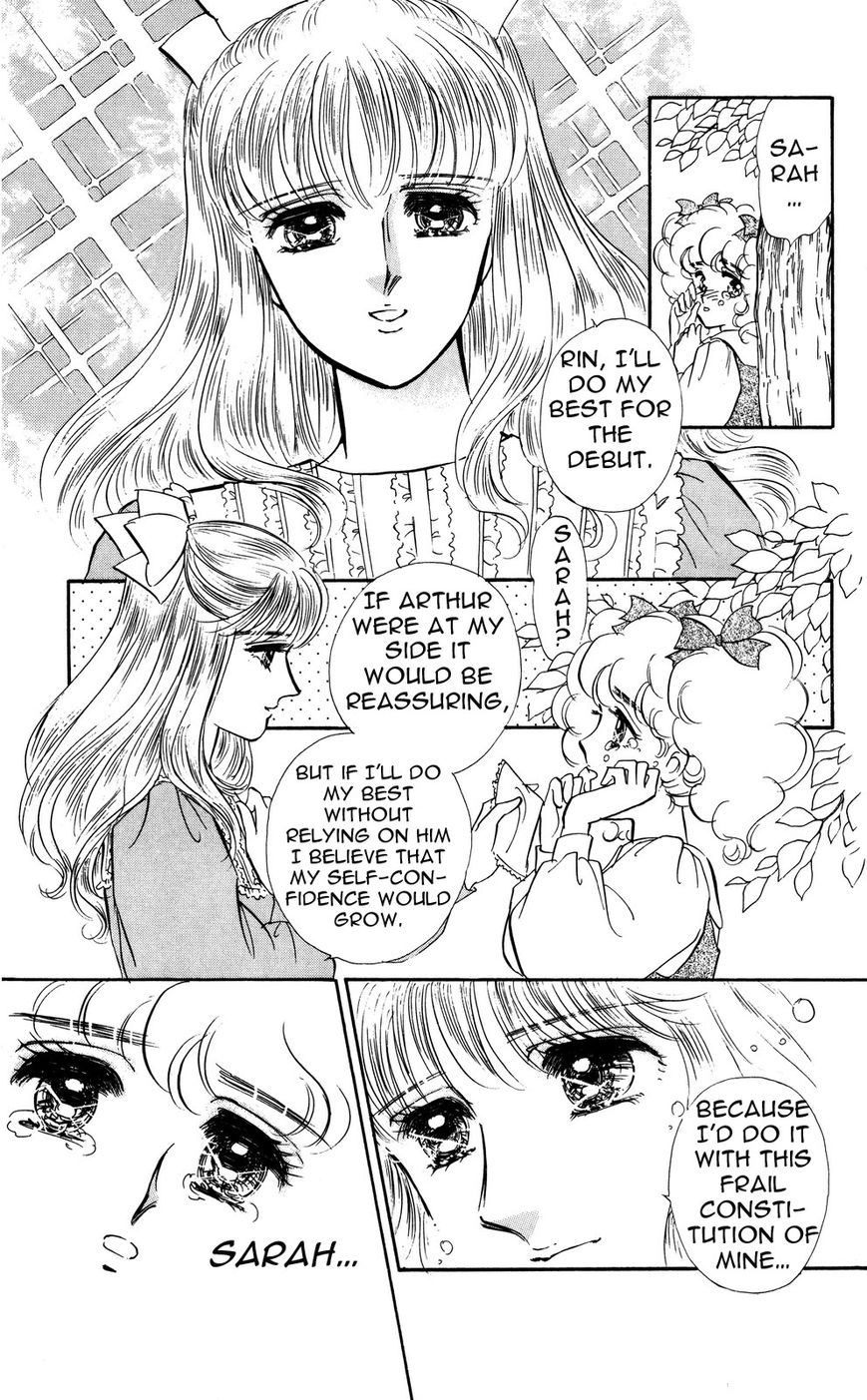 Lady!! Vol.05 Chapter 1 page 18 - Vol.05 Chapter 1