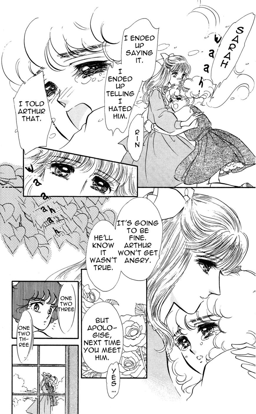 Lady!! Vol.05 Chapter 1 page 19 - Vol.05 Chapter 1