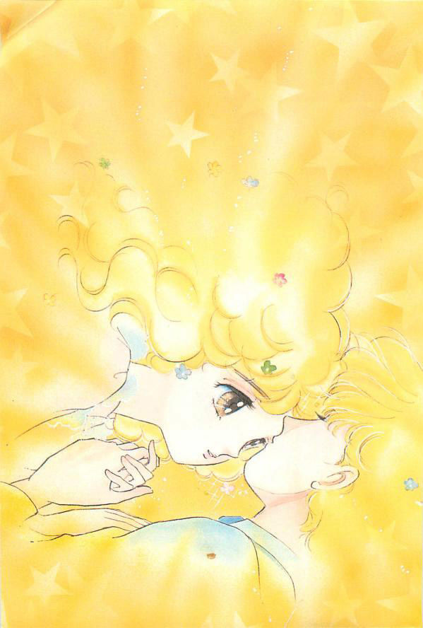 Lady!! Vol.05 Chapter 1 page 2 - Vol.05 Chapter 1