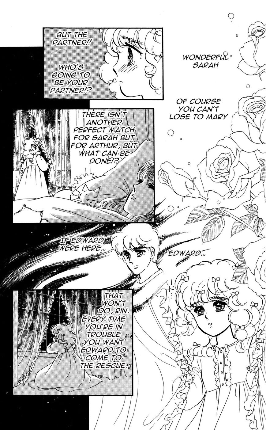 Lady!! Vol.05 Chapter 1 page 21 - Vol.05 Chapter 1