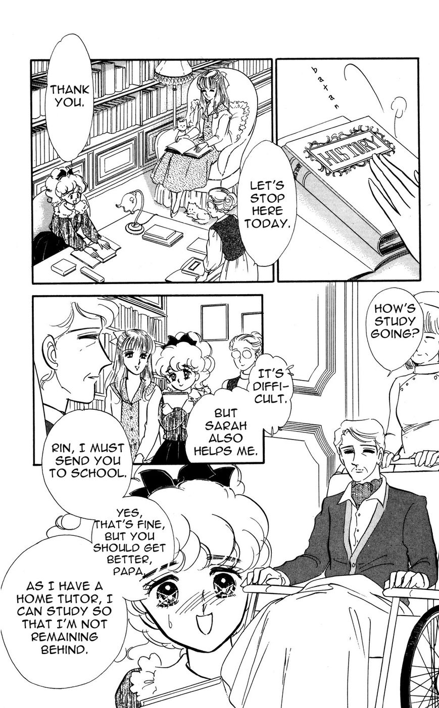 Lady!! Vol.05 Chapter 1 page 24 - Vol.05 Chapter 1