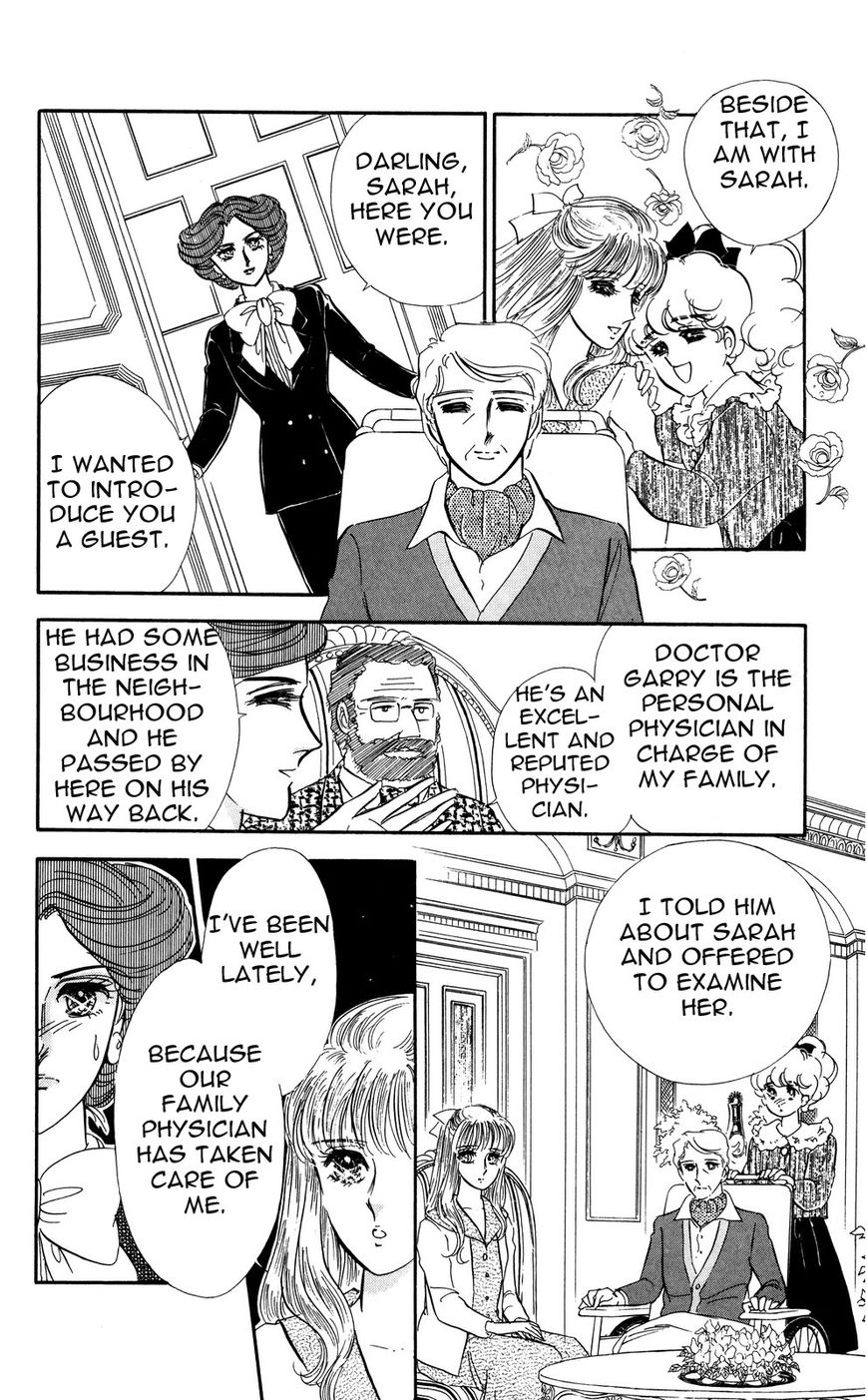Lady!! Vol.05 Chapter 1 page 25 - Vol.05 Chapter 1
