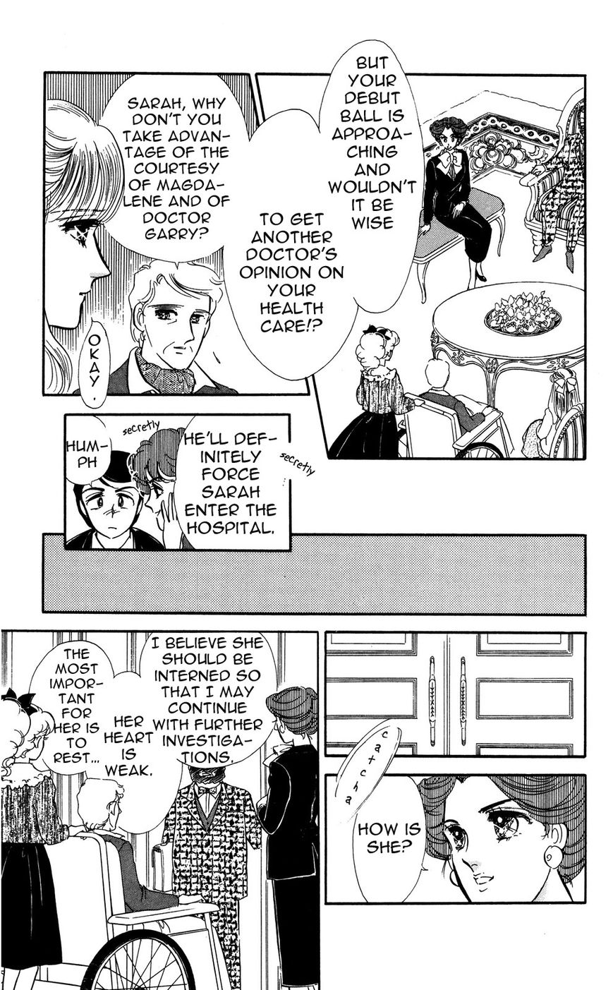Lady!! Vol.05 Chapter 1 page 26 - Vol.05 Chapter 1