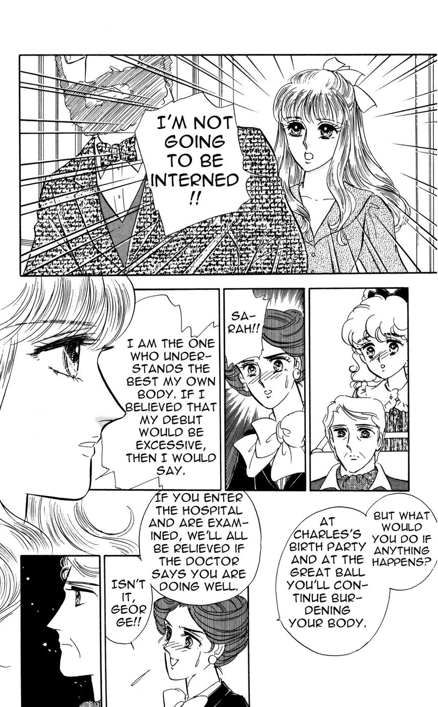 Lady!! Vol.05 Chapter 1 page 27 - Vol.05 Chapter 1