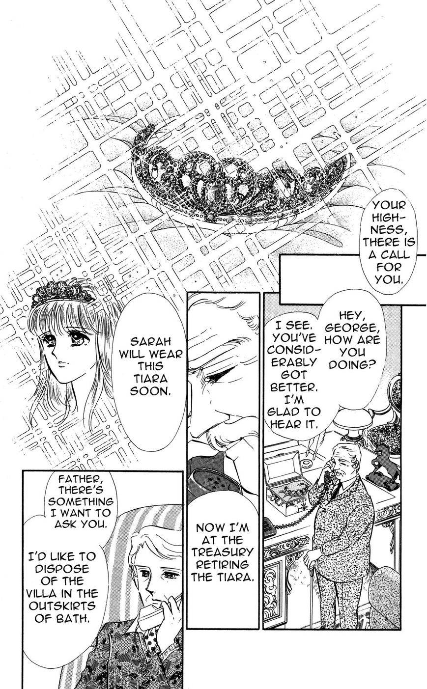 Lady!! Vol.05 Chapter 1 page 31 - Vol.05 Chapter 1
