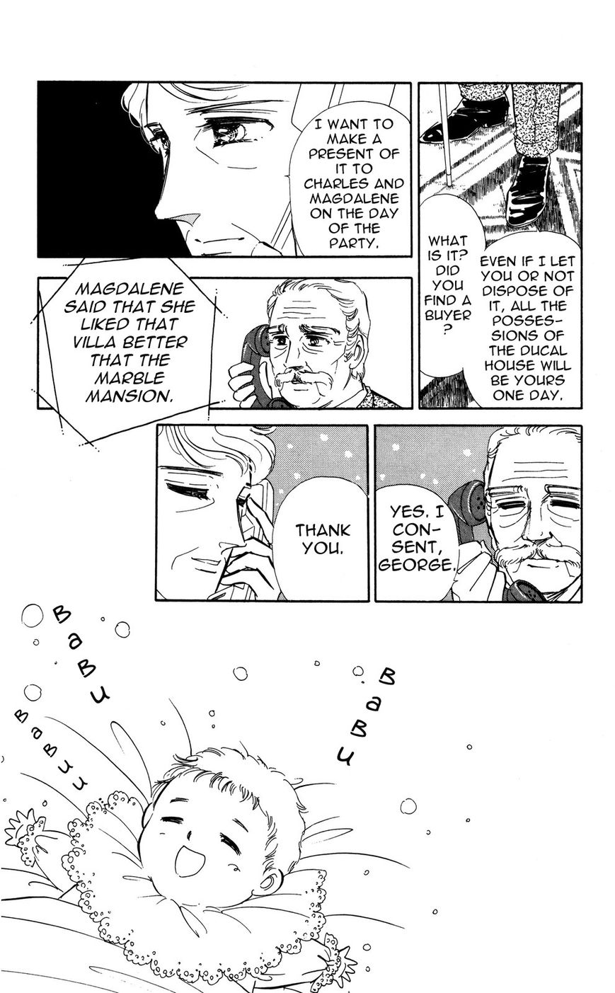 Lady!! Vol.05 Chapter 1 page 32 - Vol.05 Chapter 1