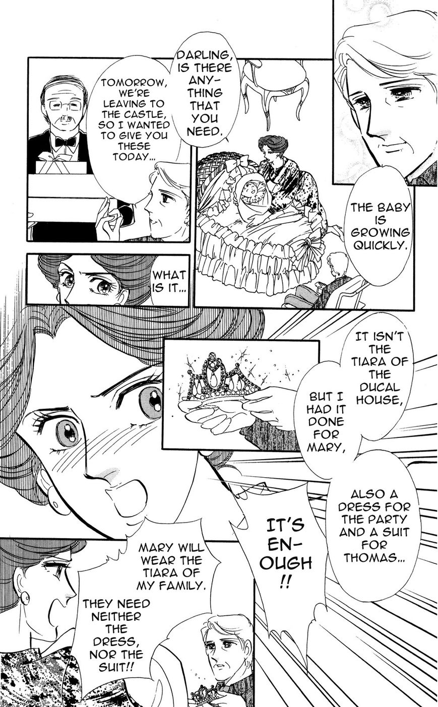 Lady!! Vol.05 Chapter 1 page 33 - Vol.05 Chapter 1