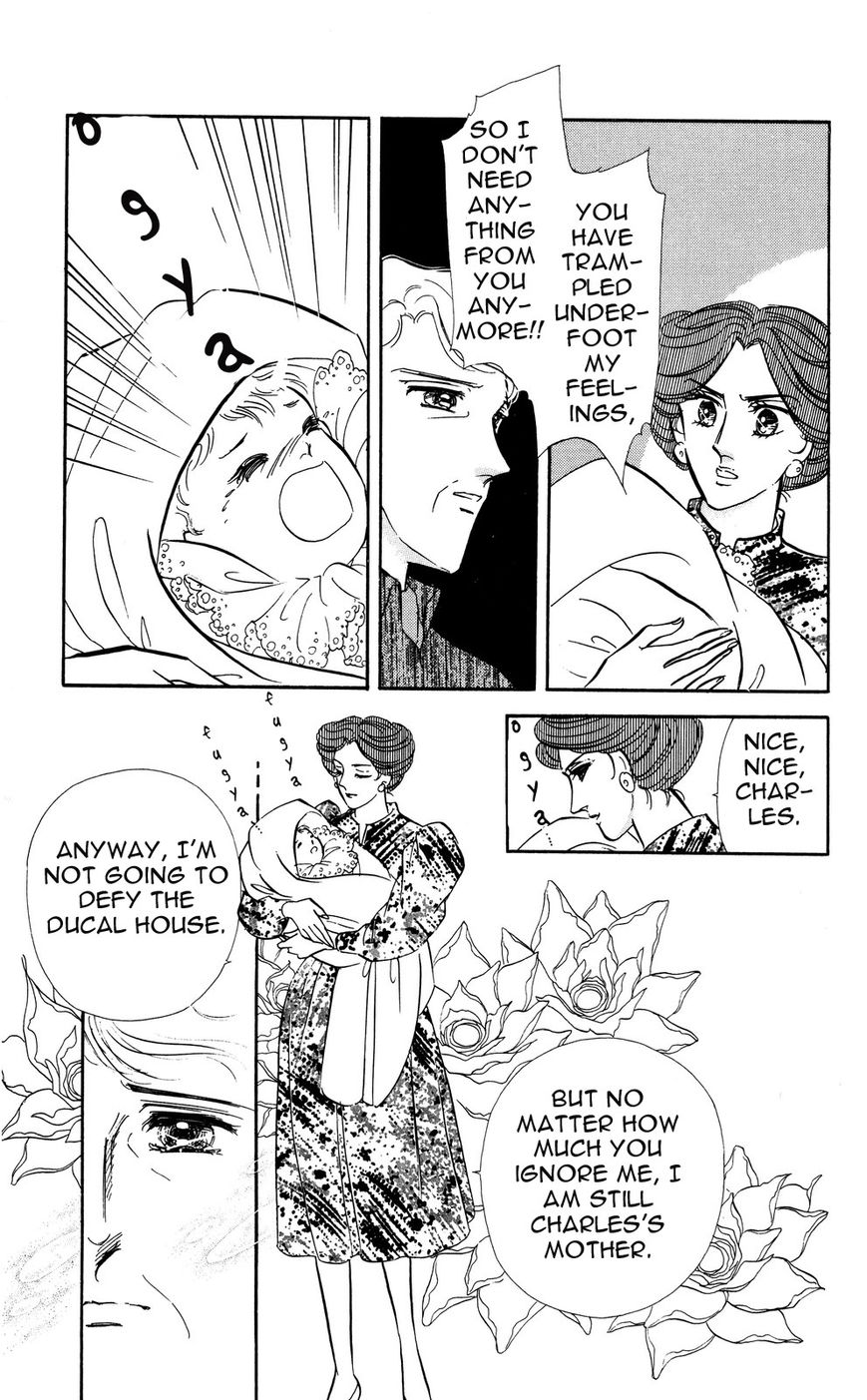 Lady!! Vol.05 Chapter 1 page 34 - Vol.05 Chapter 1