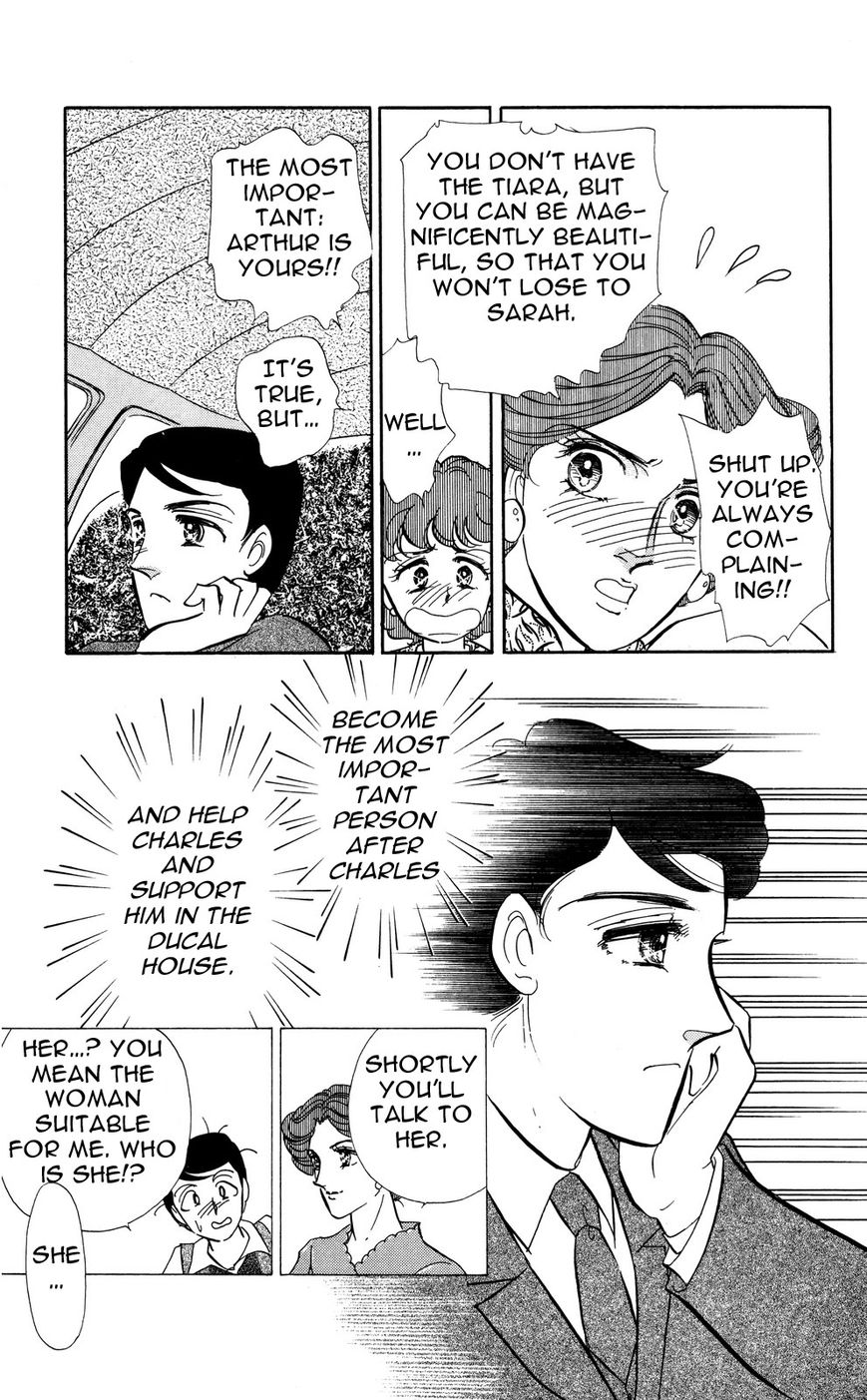 Lady!! Vol.05 Chapter 1 page 36 - Vol.05 Chapter 1