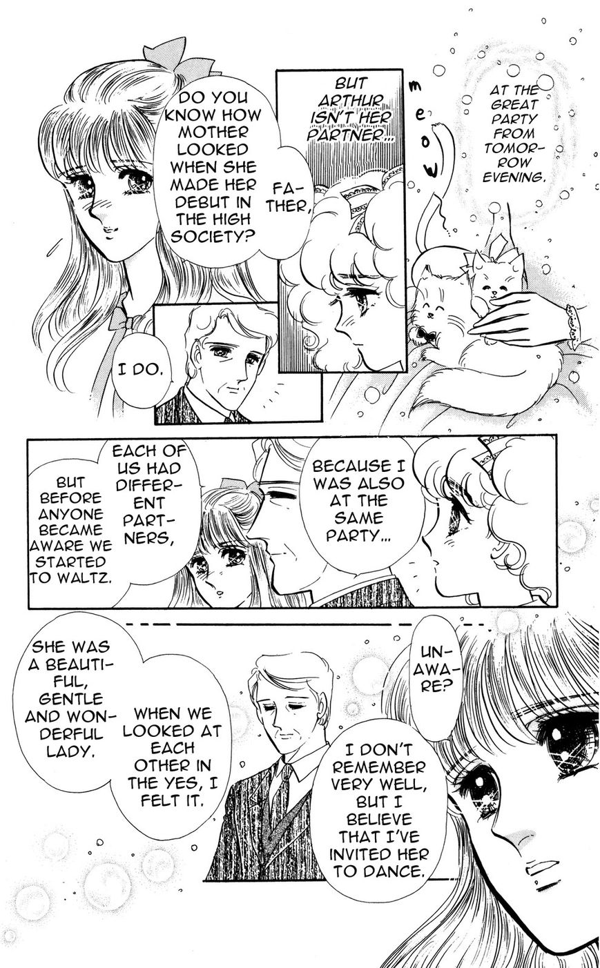 Lady!! Vol.05 Chapter 1 page 39 - Vol.05 Chapter 1
