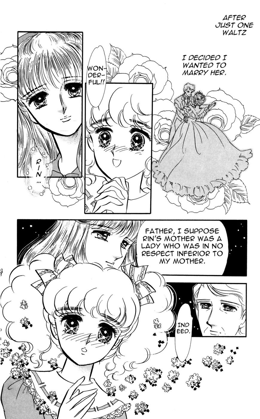 Lady!! Vol.05 Chapter 1 page 40 - Vol.05 Chapter 1