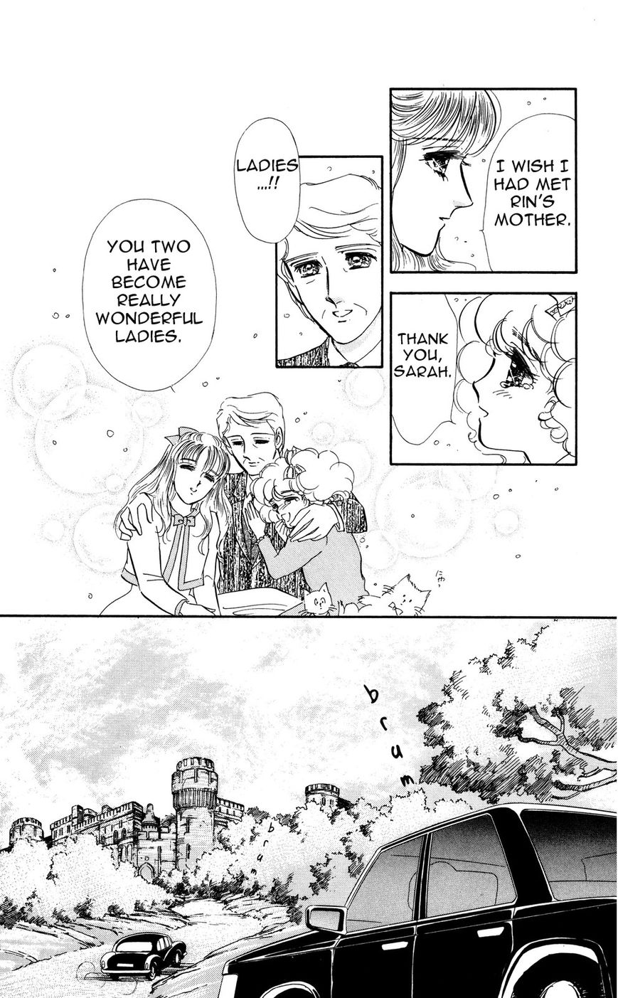 Lady!! Vol.05 Chapter 1 page 41 - Vol.05 Chapter 1