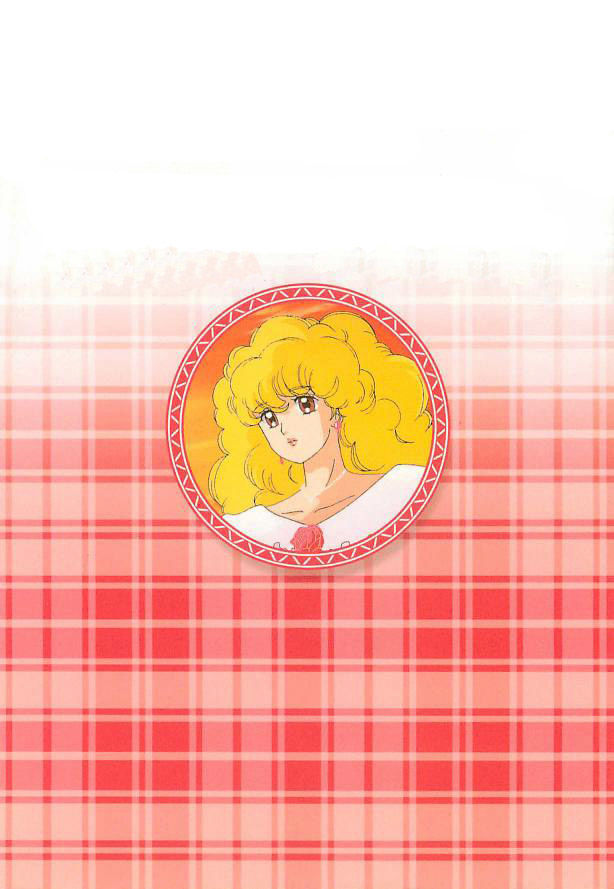 Lady!! Vol.05 Chapter 1 page 42 - Vol.05 Chapter 1