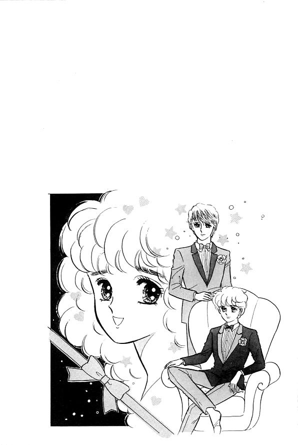 Lady!! Vol.05 Chapter 1 page 5 - Vol.05 Chapter 1