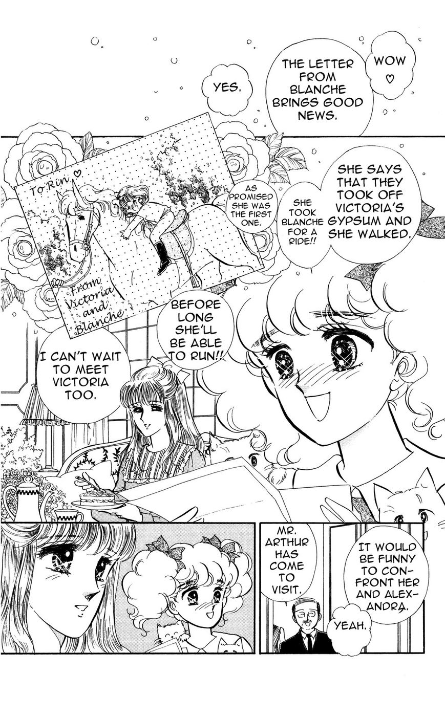 Lady!! Vol.05 Chapter 1 page 6 - Vol.05 Chapter 1