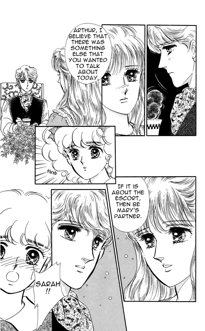 Lady!! Vol.05 Chapter 1 page 8 - Vol.05 Chapter 1