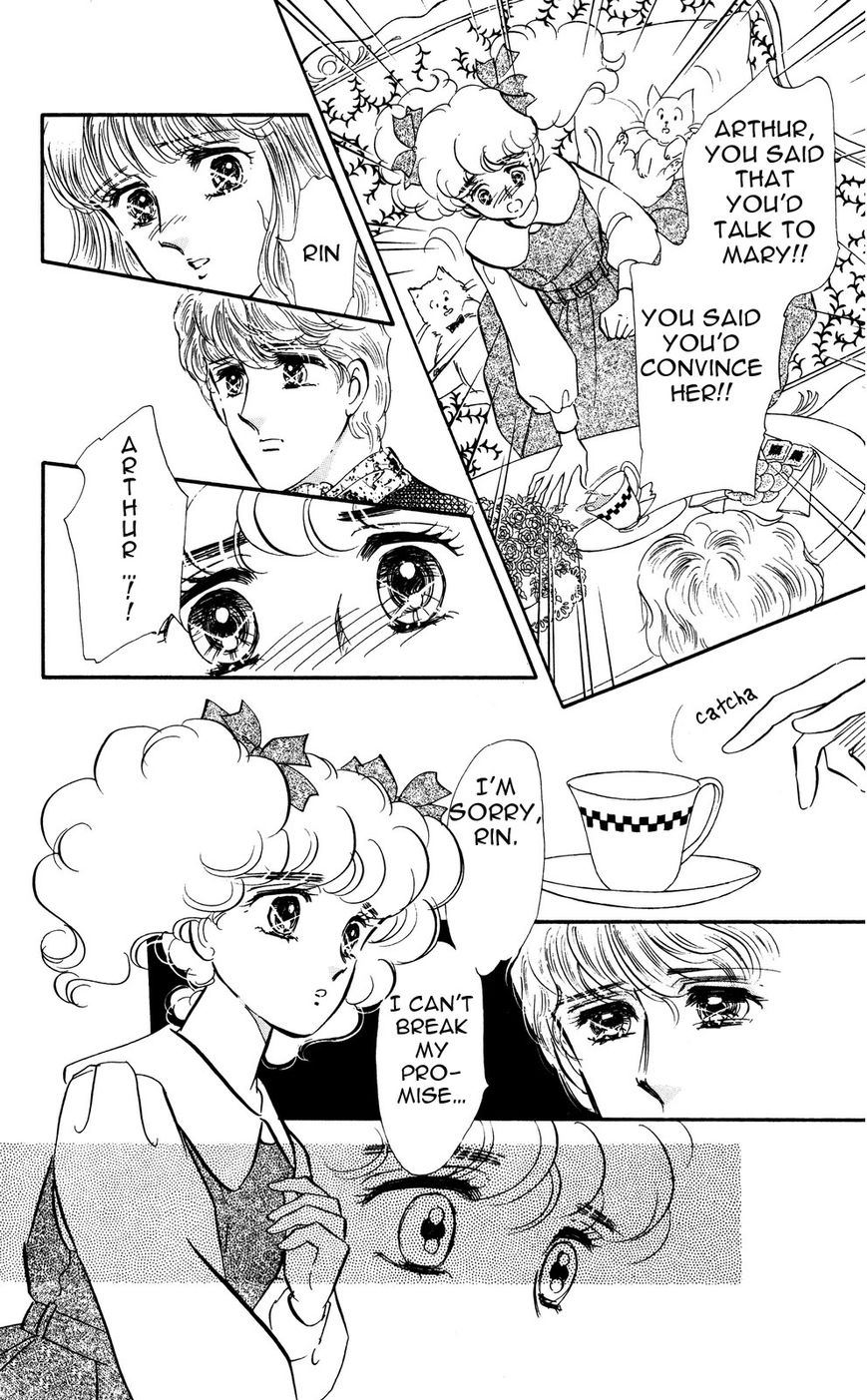Lady!! Vol.05 Chapter 1 page 9 - Vol.05 Chapter 1
