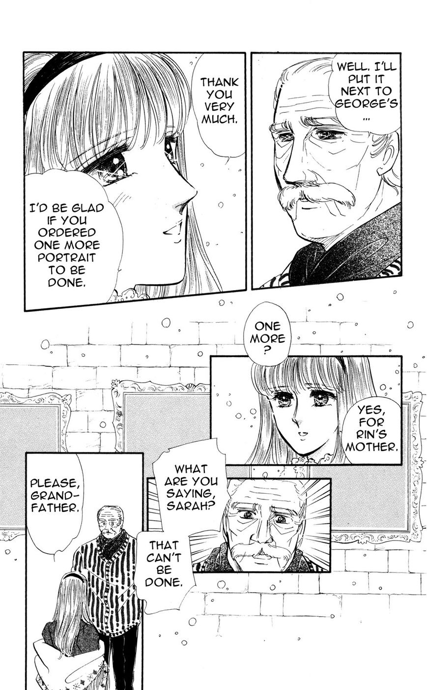 Lady!! Vol.05 Chapter 10 page 10 - Vol.05 Chapter 10